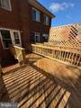 3914 28TH Avenue - Photo 27