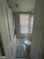 13 Kirkwood Road - Photo 4