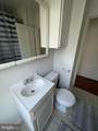 13 Kirkwood Road - Photo 5