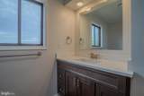3456 Cannon Hill Road - Photo 12