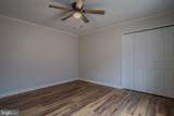 3456 Cannon Hill Road - Photo 23