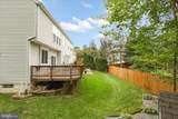 14925 Hazelnut Court - Photo 47