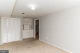 10708 Woodsdale Drive - Photo 40