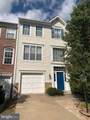 47344 Blackwater Falls Terrace - Photo 1