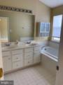 47344 Blackwater Falls Terrace - Photo 8