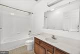 912 Lanvale Street - Photo 20