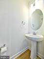 16076 Frederick Road - Photo 12