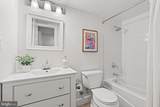 120 S Street - Photo 17