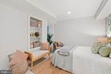 120 S Street - Photo 19