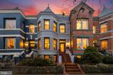 120 S Street - Photo 2