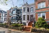 120 S Street - Photo 22