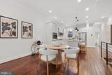 120 S Street - Photo 7