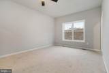 1735 Quarry Road - Photo 18