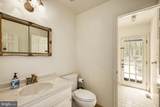 10525 Summerwind Lane - Photo 31