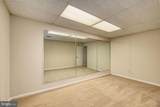 10525 Summerwind Lane - Photo 72