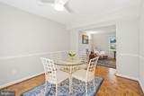11504 Alcinda Lane - Photo 8