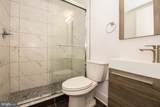 1956 8TH Street - Photo 13