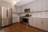 1956 8TH Street - Photo 3