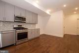 1956 8TH Street - Photo 4