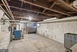 628 Trail Avenue - Photo 15