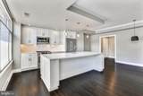 4915 Hampden Lane - Photo 2