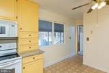 19 Cardinal Drive - Photo 23