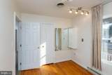 19 Cardinal Drive - Photo 30