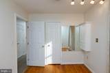 19 Cardinal Drive - Photo 31
