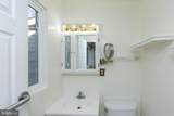 19 Cardinal Drive - Photo 46