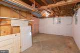 19 Cardinal Drive - Photo 59