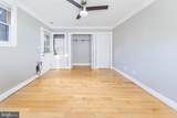 300 Oklahoma Avenue - Photo 13