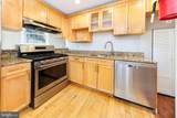300 Oklahoma Avenue - Photo 4