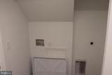 1707 Marshall Street - Photo 11