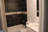 1707 Marshall Street - Photo 18