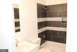 1707 Marshall Street - Photo 21