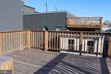 1707 Marshall Street - Photo 25
