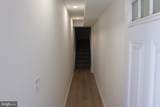 1707 Marshall Street - Photo 5