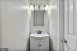 10308 Musket Court - Photo 30