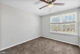 10308 Musket Court - Photo 9