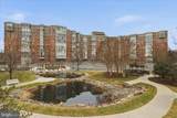 3100 Leisure World Boulevard - Photo 34