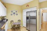 3100 Leisure World Boulevard - Photo 9