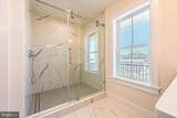 2 Buffalo Avenue - Photo 5