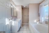 18484 Drayton Hall Road - Photo 12