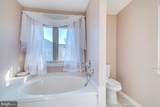 18484 Drayton Hall Road - Photo 13