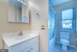 18484 Drayton Hall Road - Photo 21