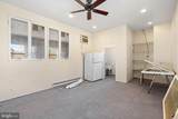 1621 Howard Street - Photo 8