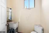 1621 Howard Street - Photo 9