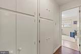 146 Harvest Lane - Photo 31
