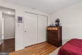 146 Harvest Lane - Photo 33