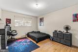 146 Harvest Lane - Photo 34